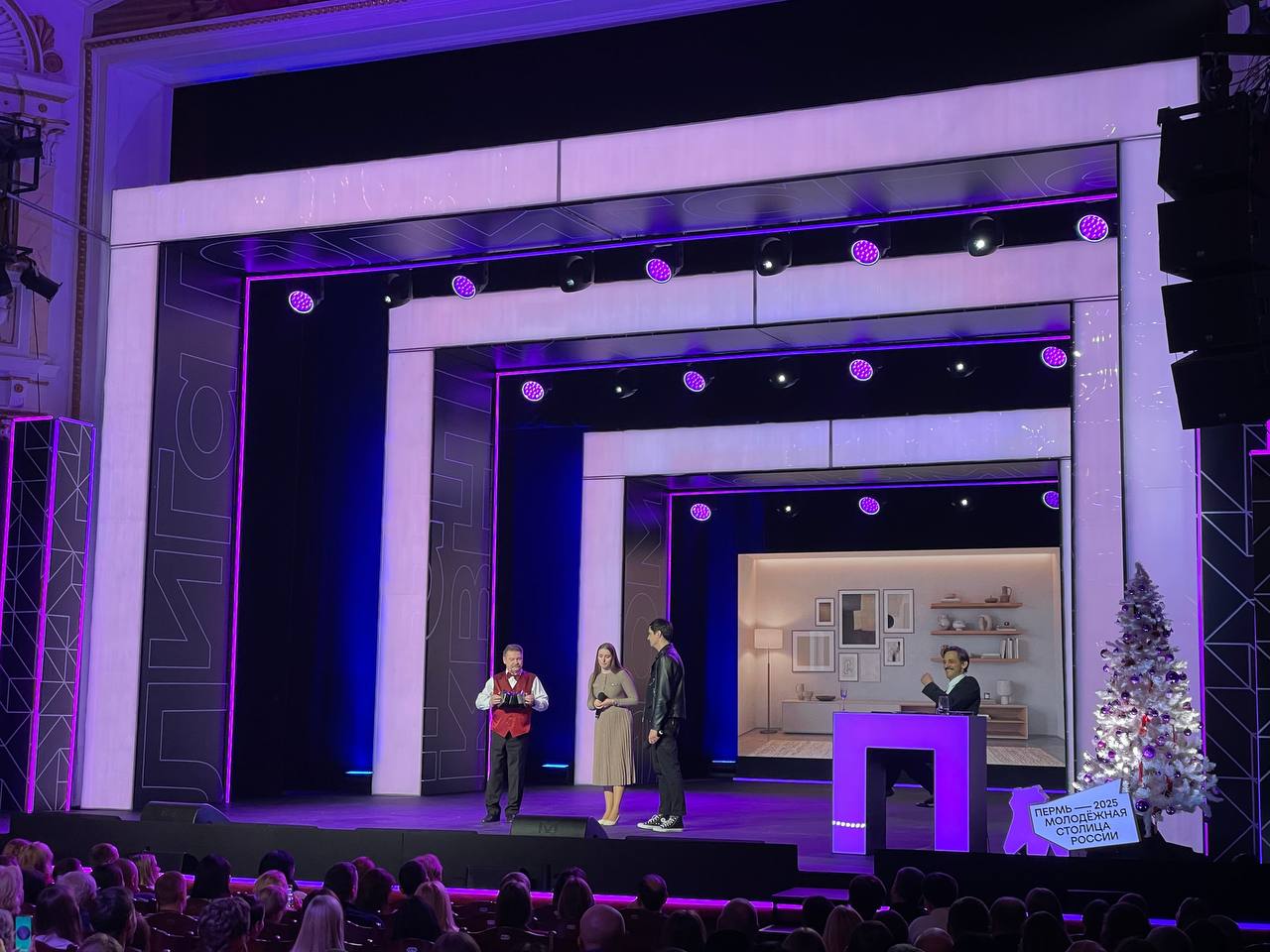 Уральский завод противогололедных материалов выступил спонсором финала Первой Лиги КВН, рис. 4